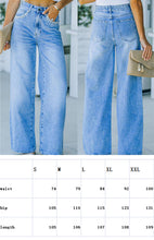 Women's Petal Pocket Temperament Loose Wash Jeans