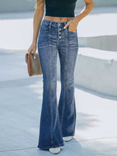 Women's Four Button High Waist Flare Front Seam Jeans