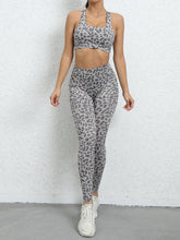 Leopard print beautiful back tight sports suit peach hip lifting high waist fitness clothes