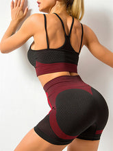Women's quick-drying tight seamless backless camisole+shorts yoga suit